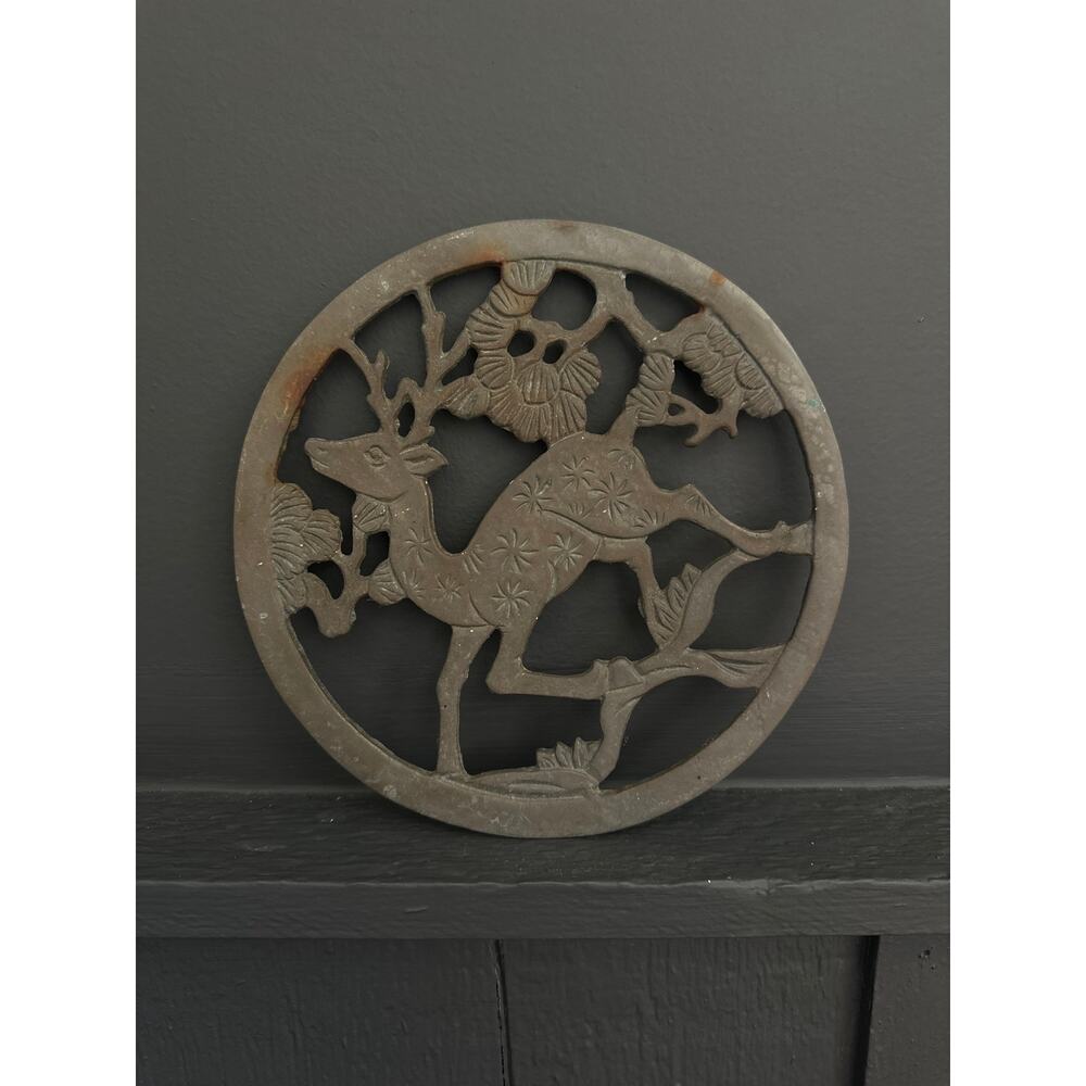 Vintage Metal Woodland Forest Deer Doe Trivet
